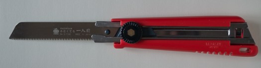 razor saw2