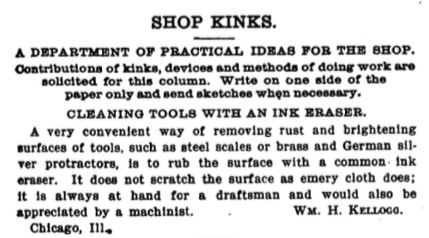 Screen Shot 2016-08-06 at 7.21.38 AM